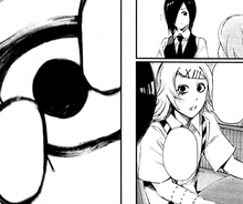 Suzuya Anteiku.png