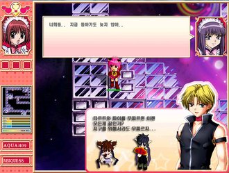 Korean Game Picture