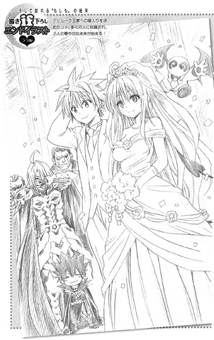 Archivo:To Love-Ru Darkness Rakuen Keikaku Guide Book Trouble Mania Imagen 10.png
