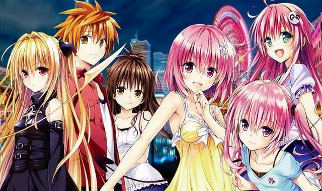 Archivo:Manga Slider.png
