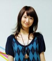 Haruka Tomatsu.jpg