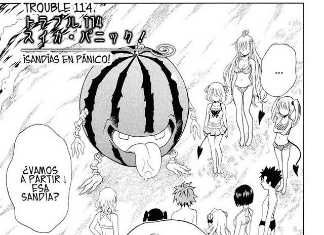 Archivo:ToLOVEru-13 147.jpg