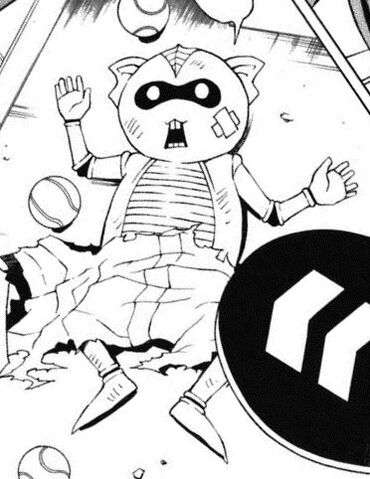 Archivo:Ghi manga.jpg