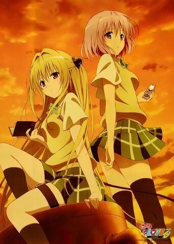 Archivo:Picture-standard-anime-to-love-ru-to-love-ru-darkness-184676-louise-preview-c7ee27f8.jpg