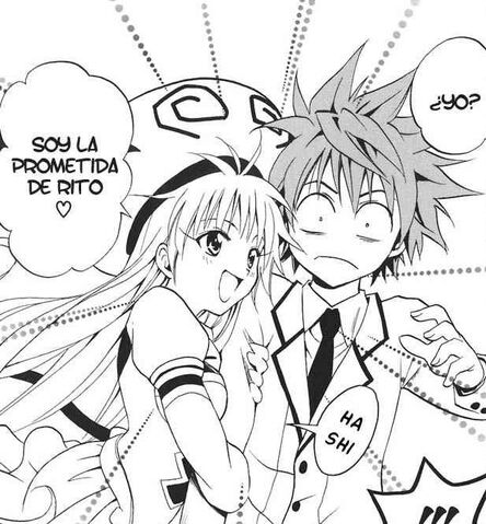 Archivo:Prometidos.jpg