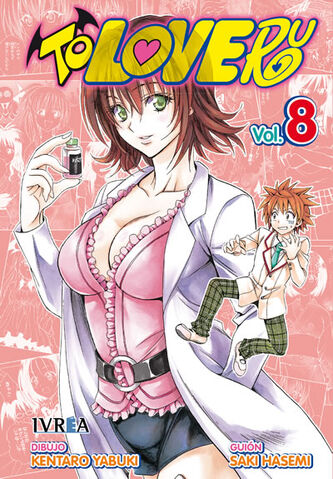 Archivo:Toloveru08.jpg