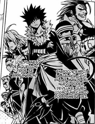 Archivo:Ejercito de Deviluke.jpg