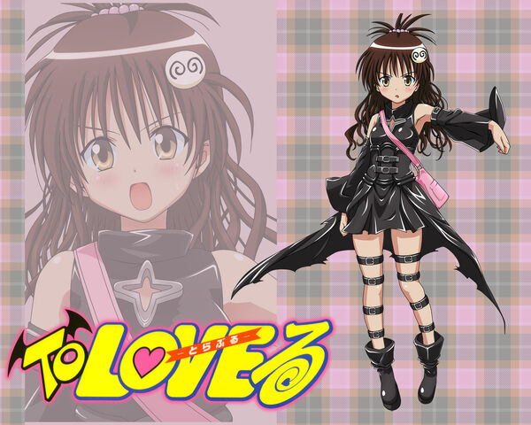 Archivo:Mikan 9.jpg