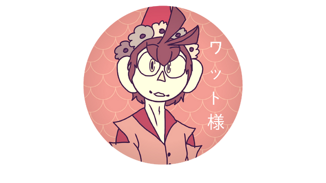 File:ワット様.png