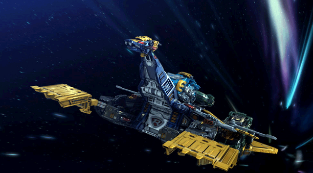 File:Great-Wyvern.png