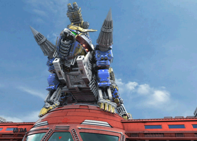 File:GaiaLeon.png