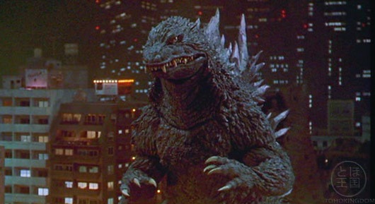 File:Godzilla1999.jpg