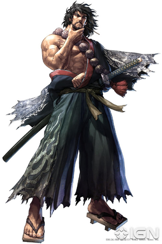 File:MitsurugiSC5.png