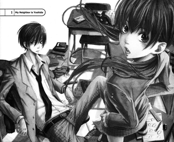 File:Chapter 1.jpeg