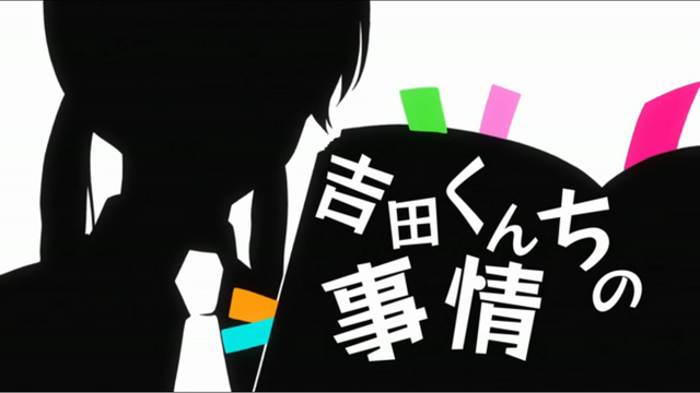 File:Episode 5.png