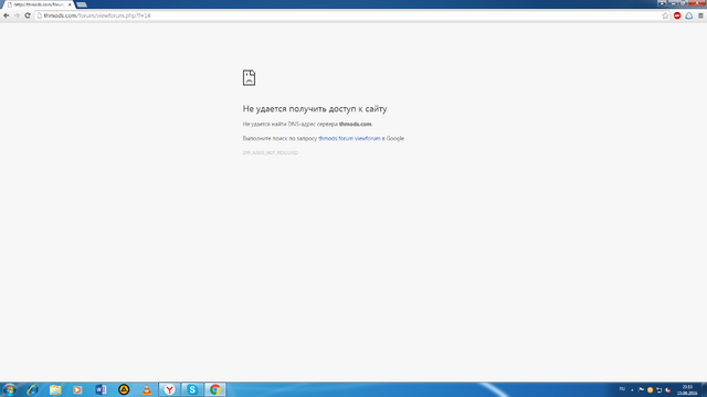 File:Thmods site won't open.png