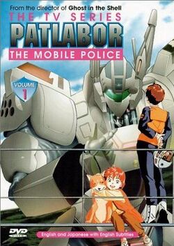 Patlabor TV series