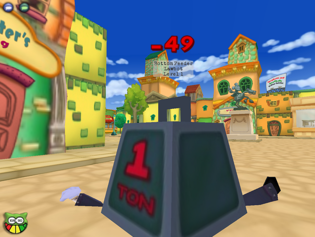 File:BigweightCog.png