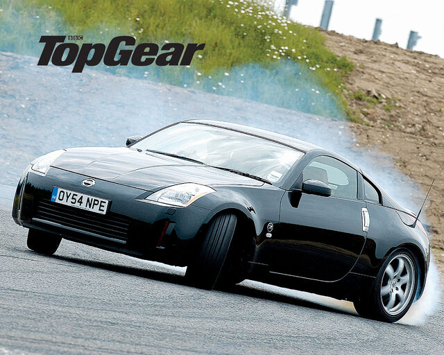 File:Nissan 350Z.jpg