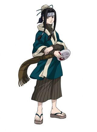 Haku