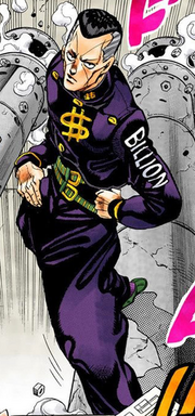 Nijimura Okuyasu