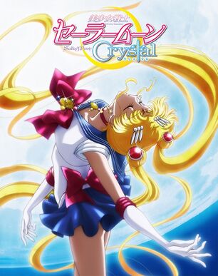 Pretty-Guardian-Sailor-Moon-Crystal-TV