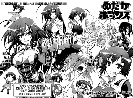Medaka0000000000000000000000000000000000000000000000000000000