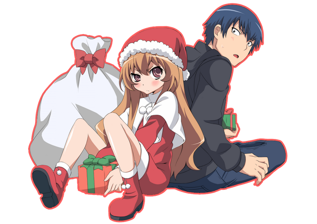 File:MerryChristmas2013.png