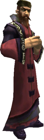 File:Goren.png