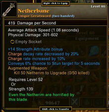 Netherbane
