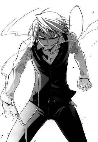 File:KiritoBadass.png