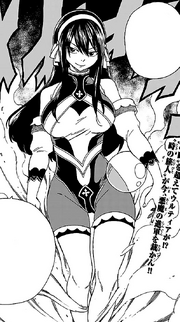 LucyBattle