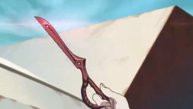 File:TogaSenSword2.png