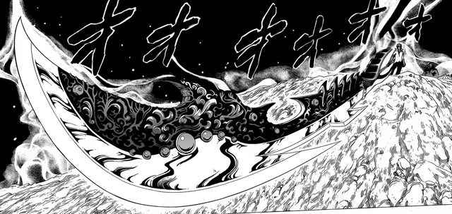 File:IchiryuusKnife.png