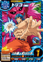 T10-02