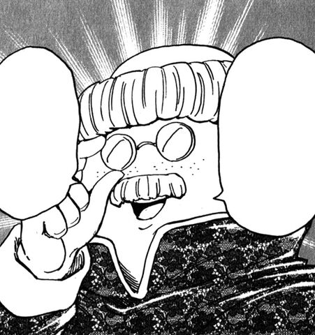 File:Chin Chinchin upclose.jpg