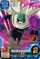 T8-04