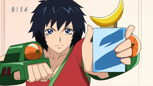 File:Rin 3.jpg