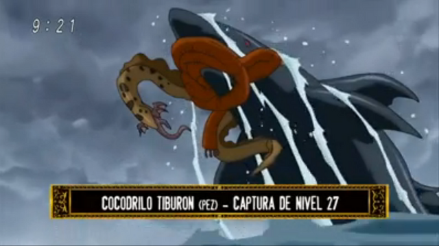Archivo:Coco.png
