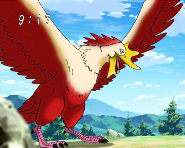 Archivo:Bird4.png