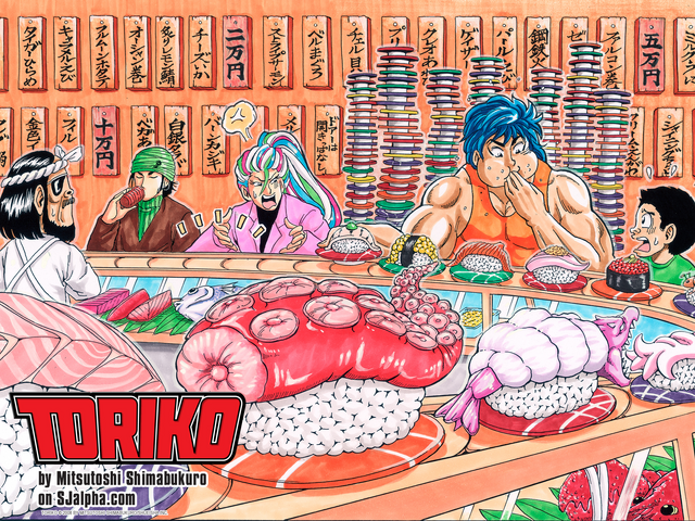 File:Wikia-Visualization-Main,torikofanon.png