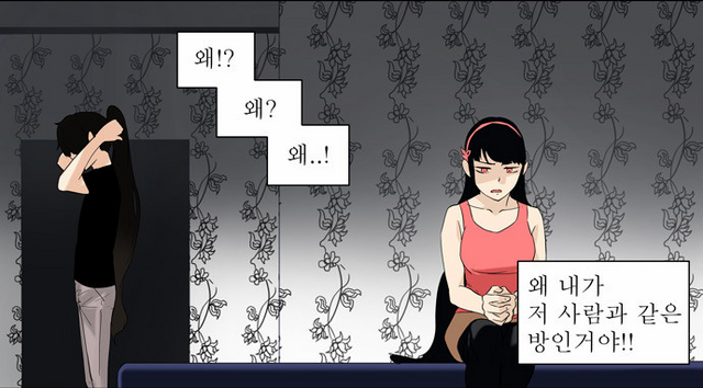 Archivo:Asdasdasdasd.png