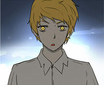 Lero-Ro-Joven