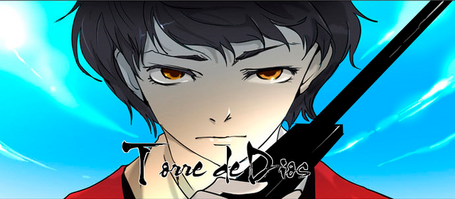 Archivo:Baamprologo.png