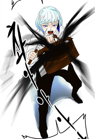 Archivo:Soy.png