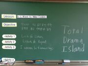 TdiKorea