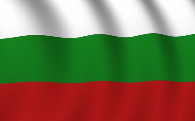 File:BulgaroFlagicon.jpg