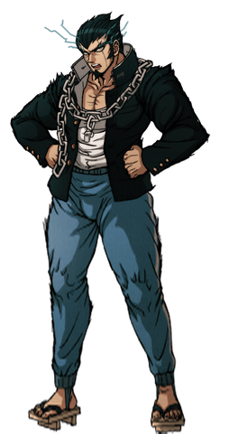 File:Nekomaru.png