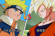 Gokuvsnaruto 02