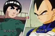 Rockleevsvegeta 02